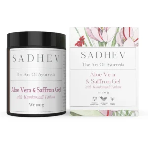 Tienda online de belleza y salud Aloe Vera Saffron Gel.5 scaled 1